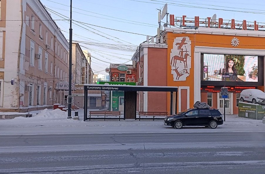 Нацбанк по Якутии: Такси подешевело из-за теплого января и открытия проспекта Ленина