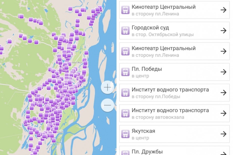 Перебои в работе приложения «Умный транспорт» в Якутске могут продлиться до утра 21 февраля