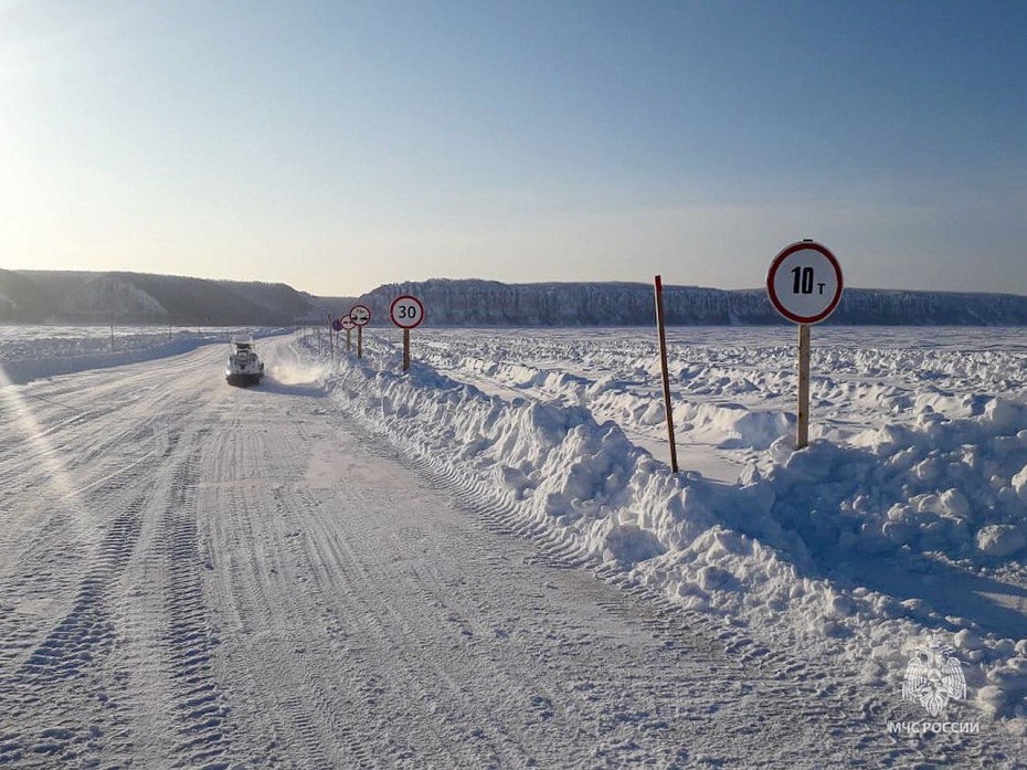 46 ледовых переправ официально открыты в Якутии
