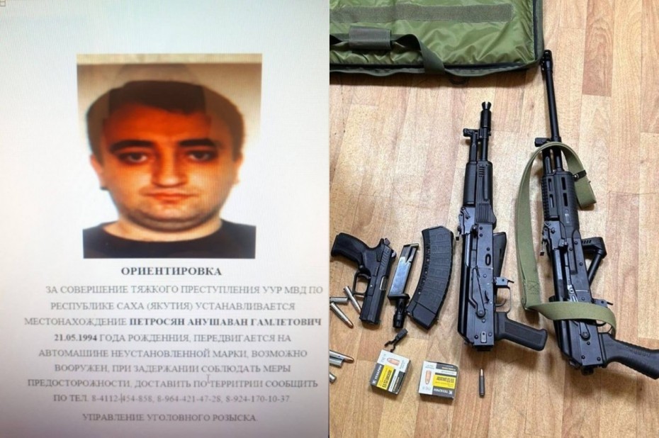 СМИ: Сын бизнесмена Петросяна, участвовавший в разборке со стрельбой в Якутске, выпущен из СИЗО