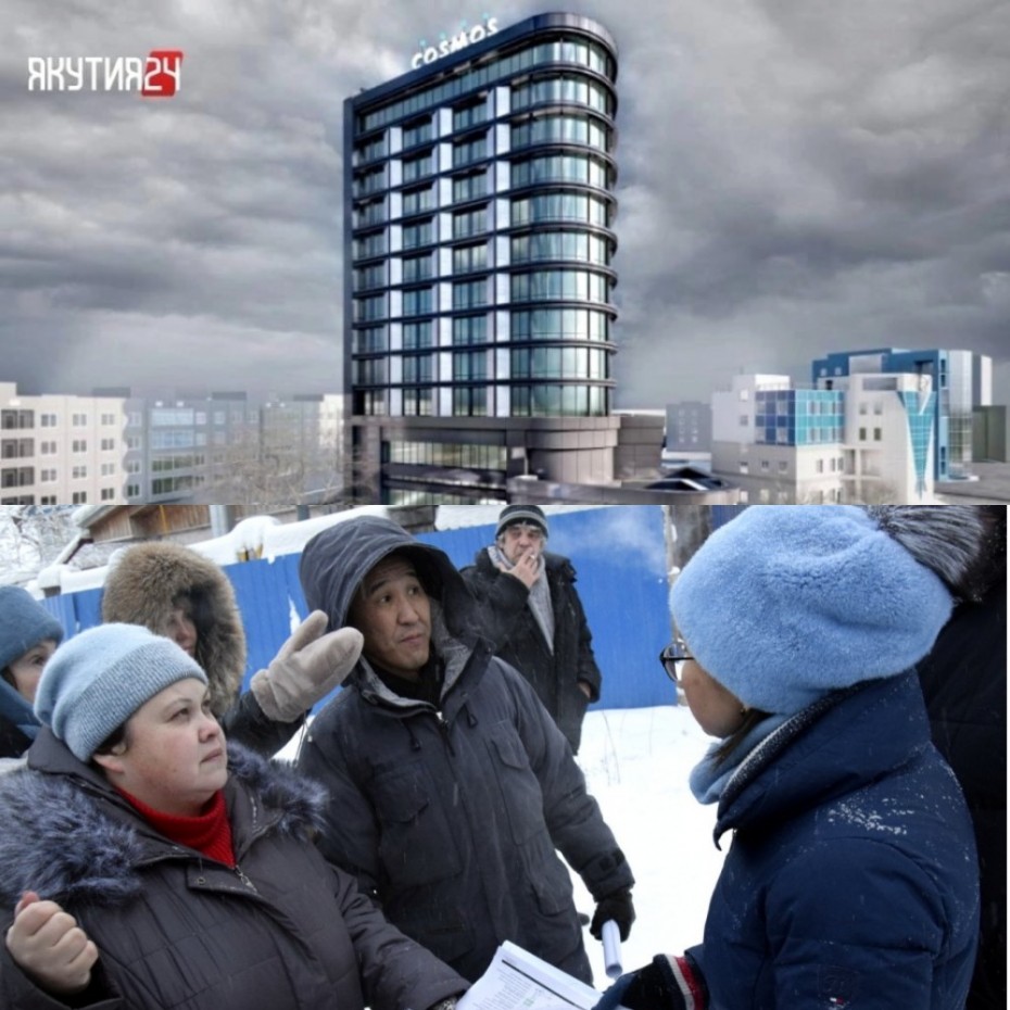 Жители подготовили обращение о пересмотре строительства гостиницы «Космос» в Якутске