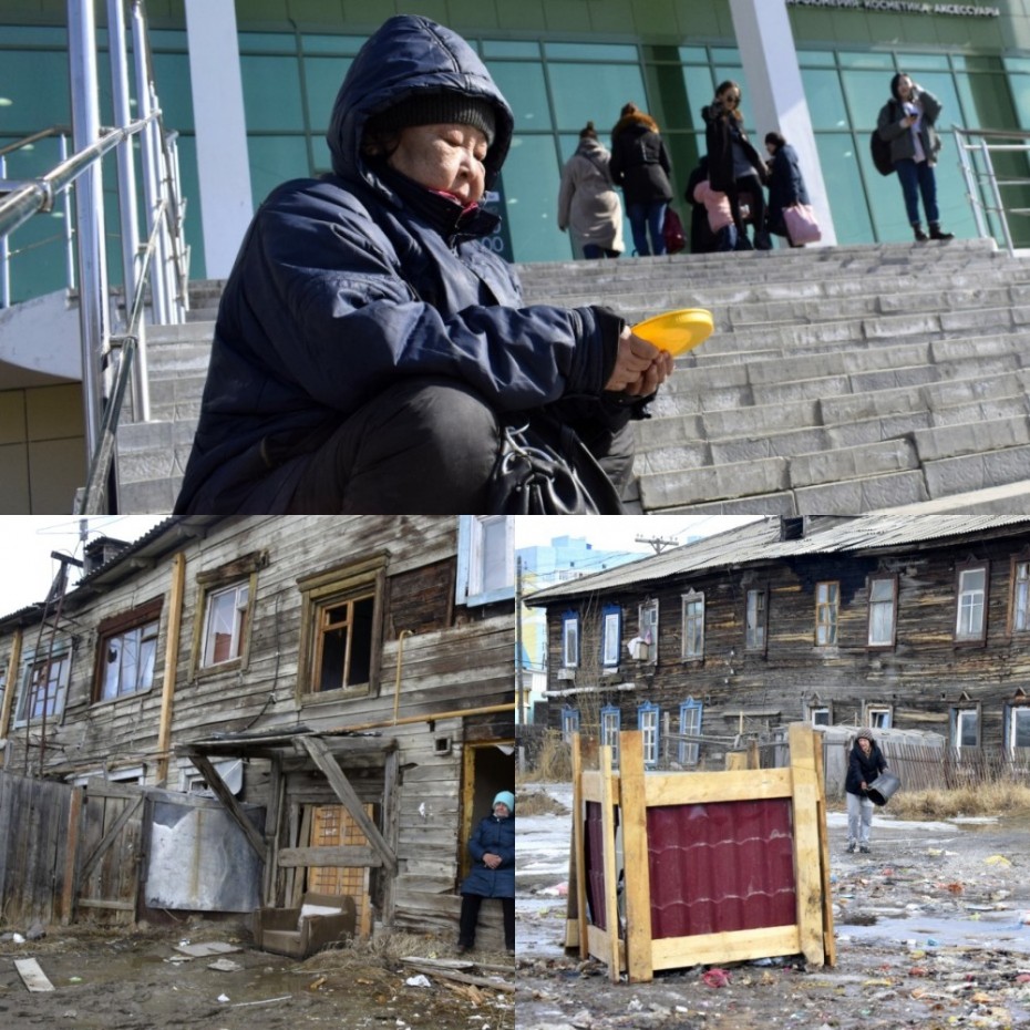 Ближе к хвосту: Якутия попала на 70-е место по качеству жизни в стране