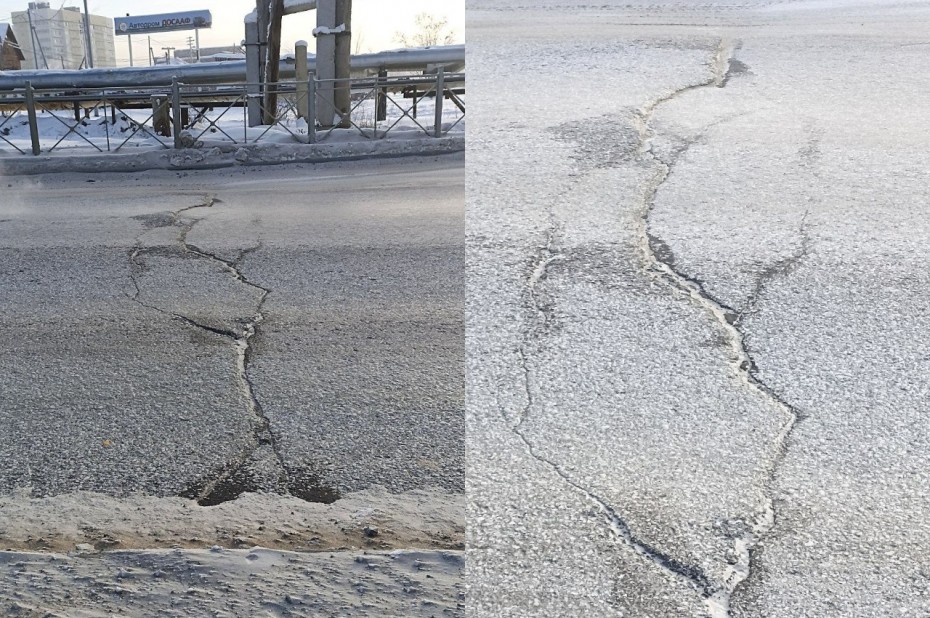 Фотофакт: Огромные трещины на новой дороге по Билибина в Якутске