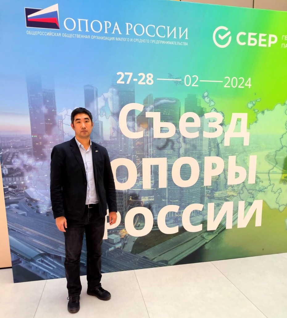Александр Ариносов: Надеюсь, власть начнет советоваться с бизнесом, а не заниматься одними декларациями