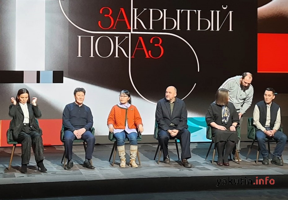 30 марта на Первом канале состоится премьера якутского фильма «Не хороните меня без Ивана»