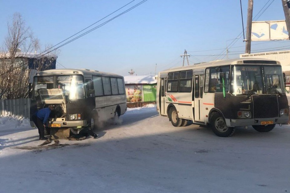 СМИ: В Якутске автобусы №4 и №14 не будут ездить по улице Хабарова