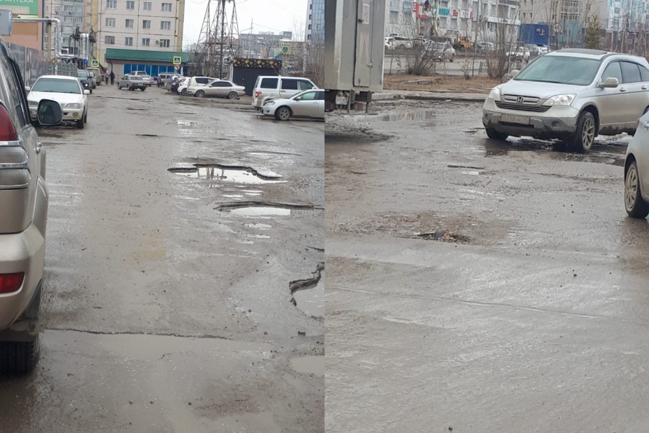 Житель Якутска задался вопросом, когда отремонтируют дорогу возле Крестьянского рынка