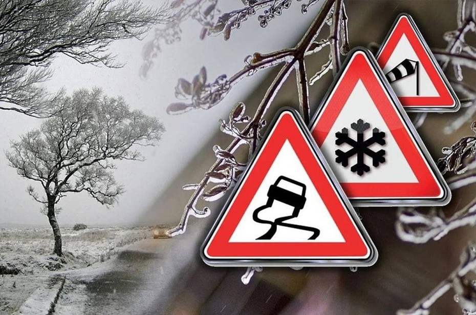 По прогнозу снег с дождём: Водителей просят воздержаться от поездок по федеральной трассе «Лена»