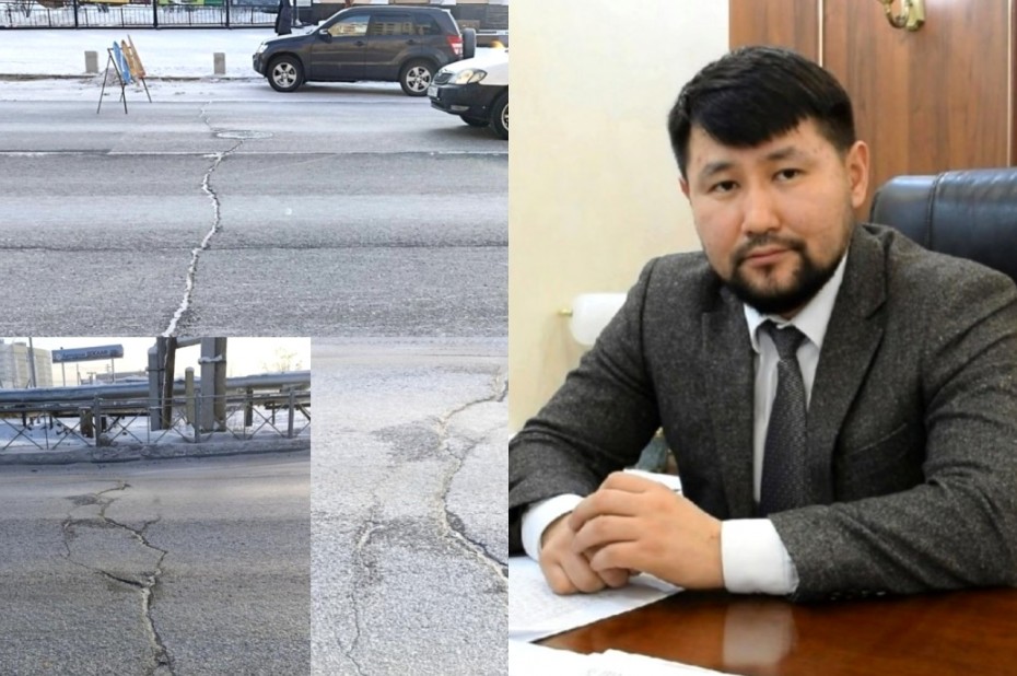 Прокуратура пригрозила мэрии Якутска в связи с дефектами на проспекте Ленина и Билибина
