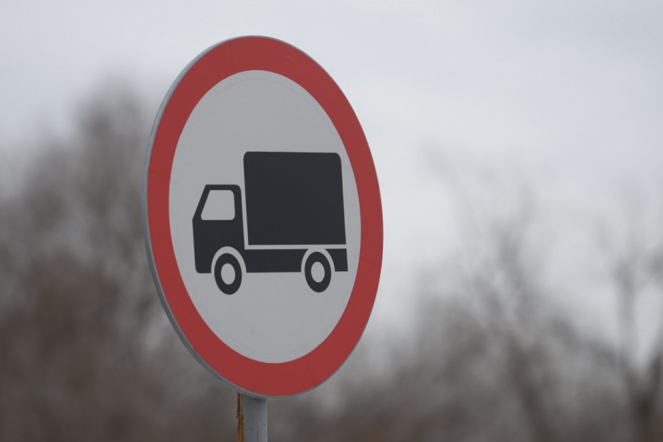 С 1 мая в Якутии вводится временное ограничение для большегрузов по региональным дорогам