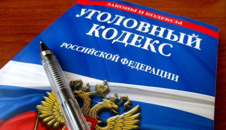 21,5 миллионов рублей присвоила себе бухгалтер-мошенница в энергетической компании Якутии