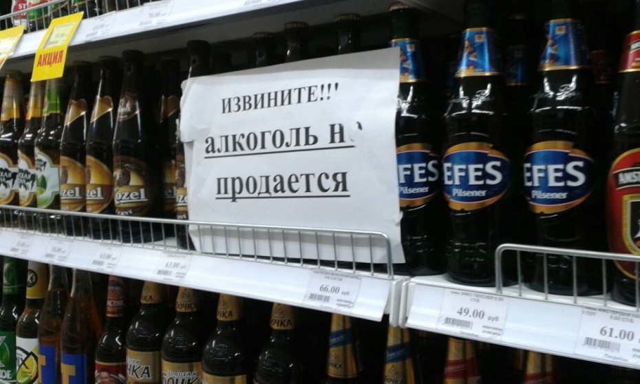 По стопам Якутии пошли в Бурятии по ограничениям алкоголя