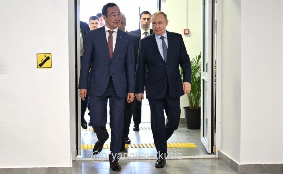 Владимир Путин посетил «Квартал труда» в Якутске