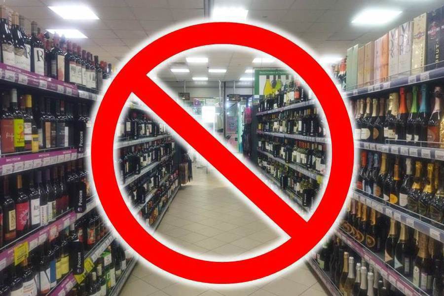Запрет на продажу алкоголя в период проведения игр «Дети Азии» не затронет общепит