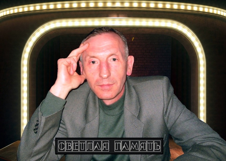 Ушел из жизни музыкант Владимир Охотников