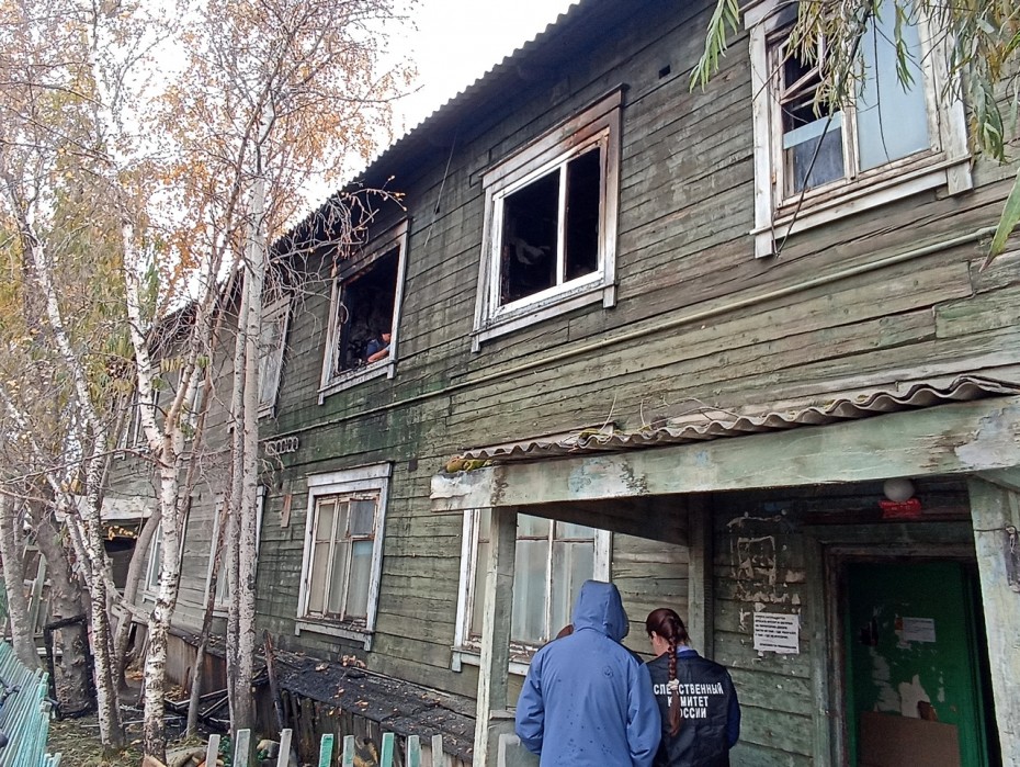 За детьми могли недоглядеть: Детали страшного пожара в Якутске