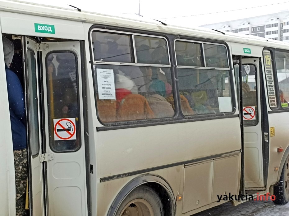 Власти Якутска обсудят с жителями изменение автобусных маршрутов