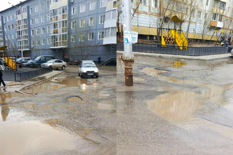 Мэрия ответила на жалобу по программе «1000 дворов» в Якутске