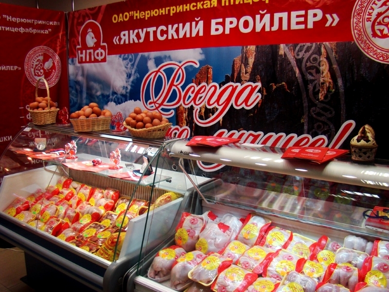 На Нерюнгринской птицефабрике введён карантин
