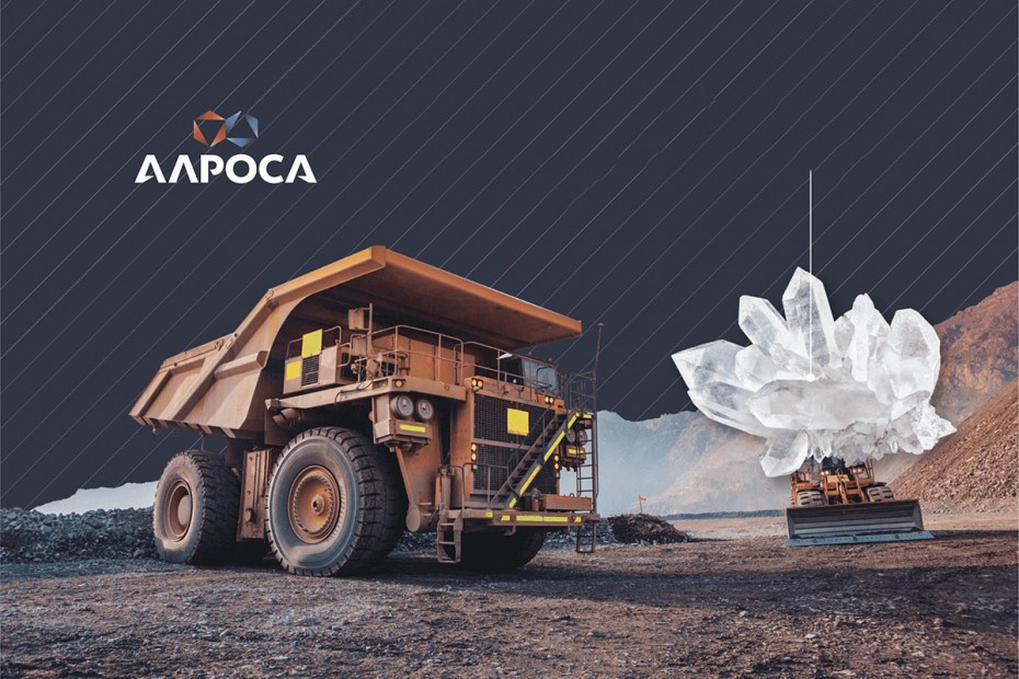 АЛРОСА сокращает налоговые отчисления, но ищет новые доходы