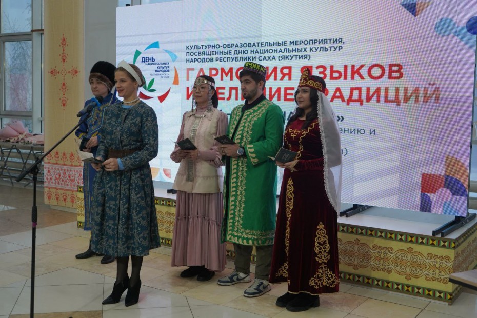 В Якутии представлен отрывок перевода книги Алексея Кулаковского на 24 языках