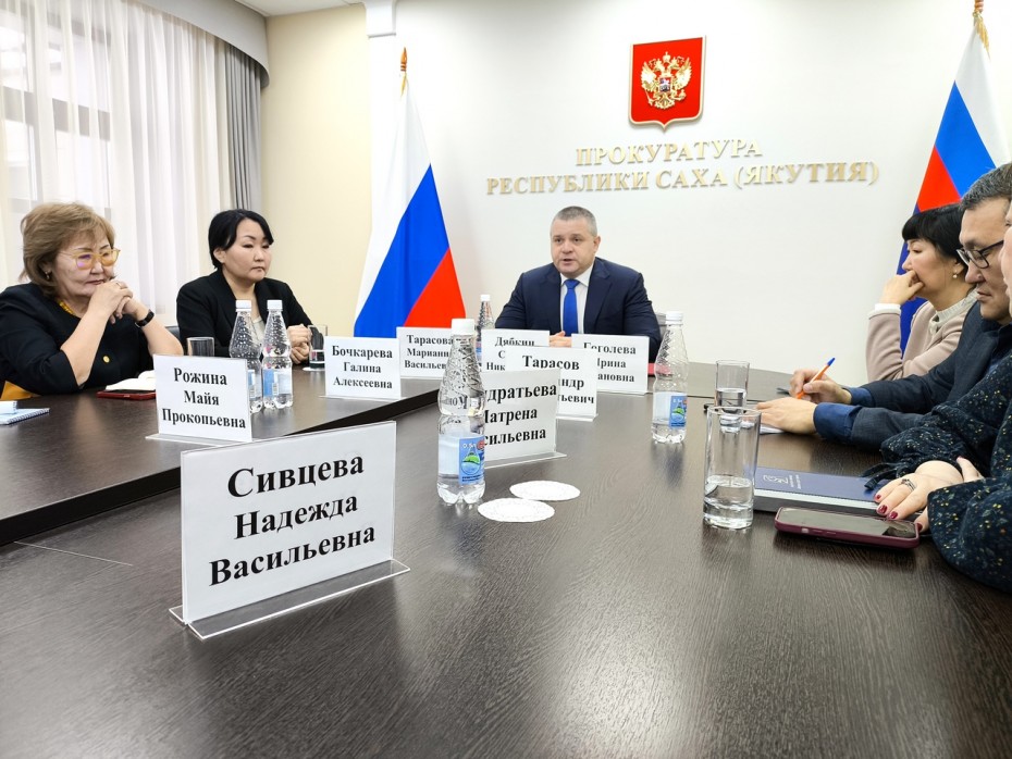 Новый прокурор Якутии заявил, что открыт к взаимодействию со СМИ