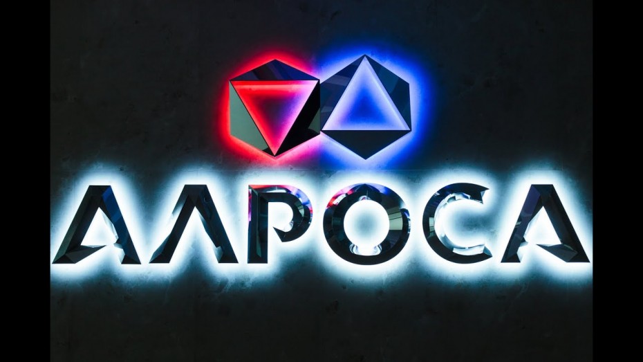 Нифонтова: АЛРОСА мечется