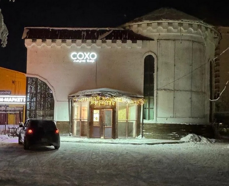 Владельцы преемника «Мохито» намерены избавиться от негативного имиджа заведения