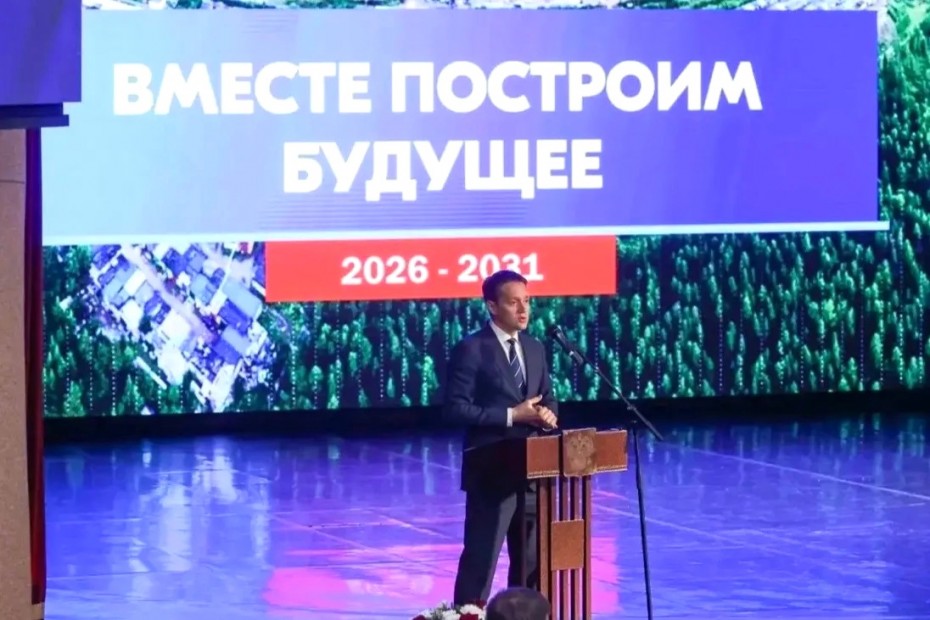 Терещенко избран главой Нерюнгринского района по новой процедуре