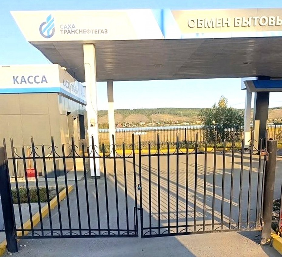 В «СТНГ» заявили о решении проблемы с нехваткой газа для автобусов