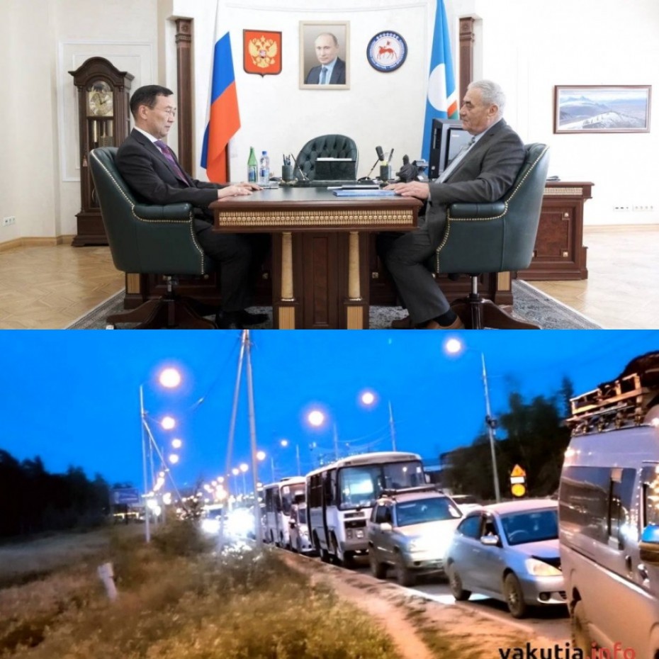 Как власти Якутии забросили производство своего топлива