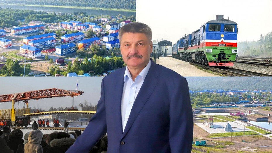 Глава «Железных дорог Якутии» поздравил строителей с профессиональным праздником