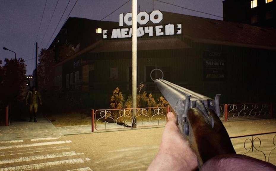  Новый якутская видеоигра  Kindawn: The Parish Remembers вышла в Steam
