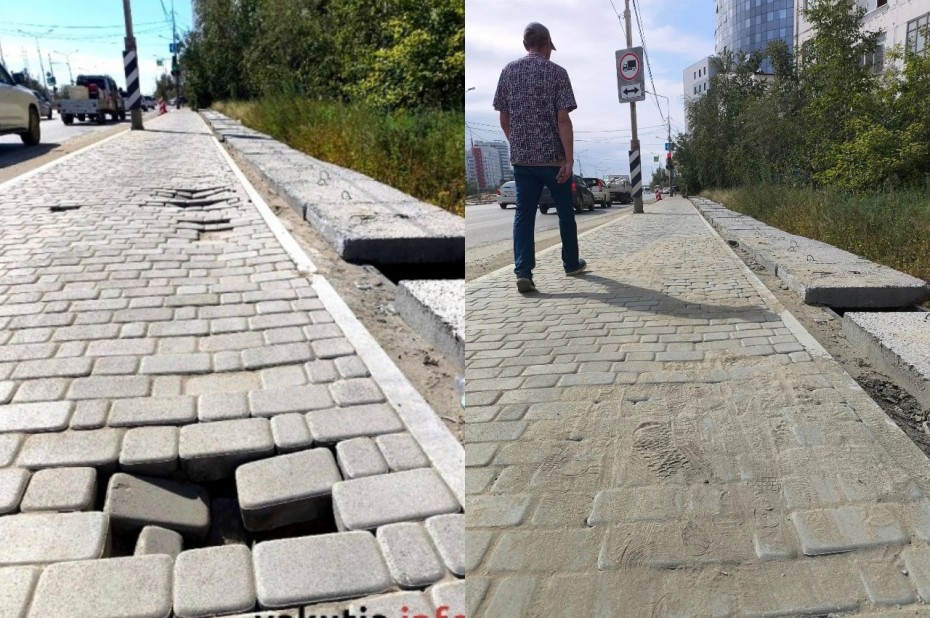 Фотофакт: дефекты тротуара по улице Хабарова исправили