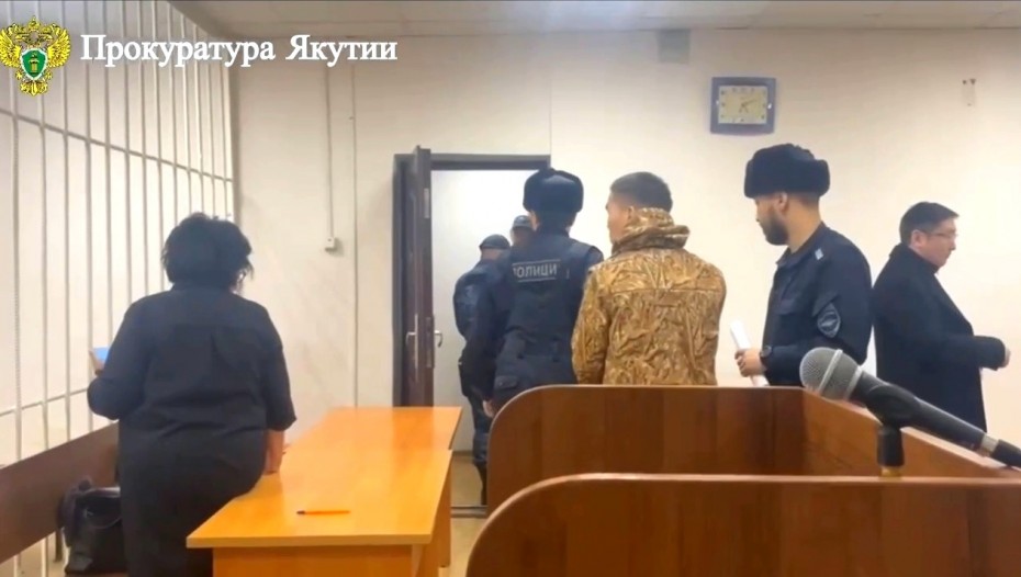 Вынесен приговор студенту, избившему насмерть первокурсника СВФУ