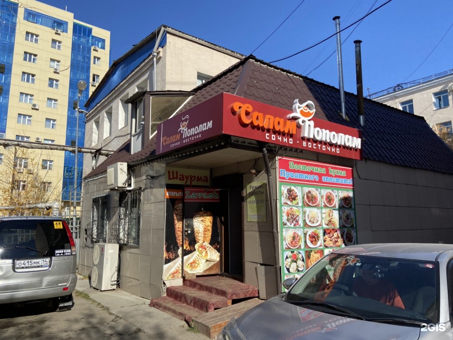 Восточное кафе-старожил предлагают перенести из центра
