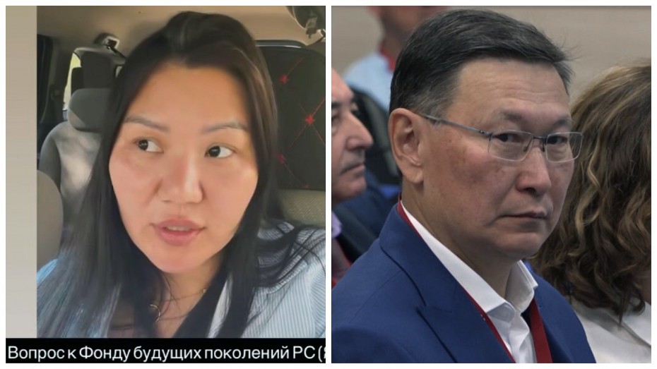 Вопрос к Фонду будущих поколений: почему якутяне скидываются на лечение, когда есть миллиарды «для будущего»?