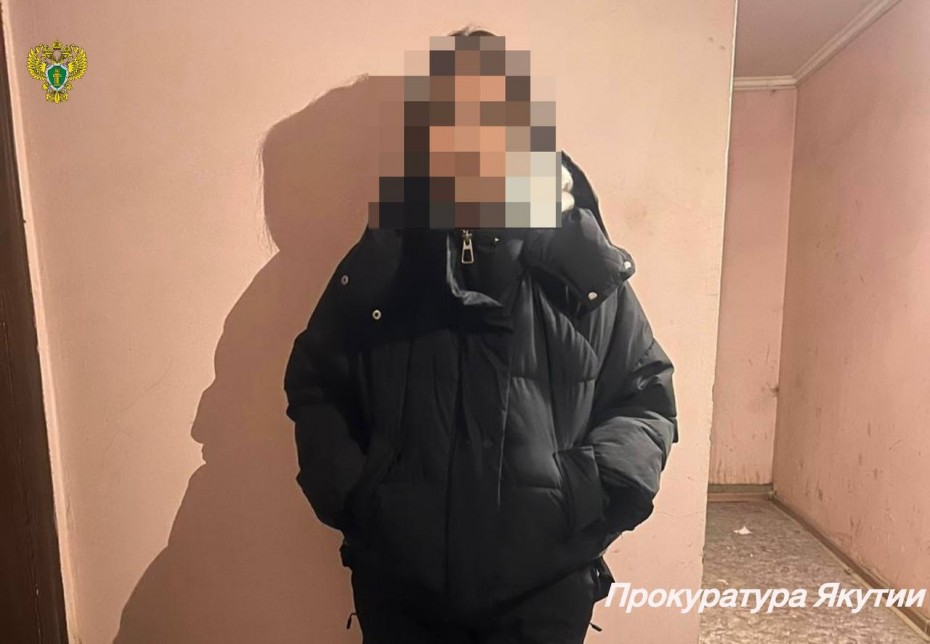 18-летняя закладчица осуждена на 5,5 лет колонии