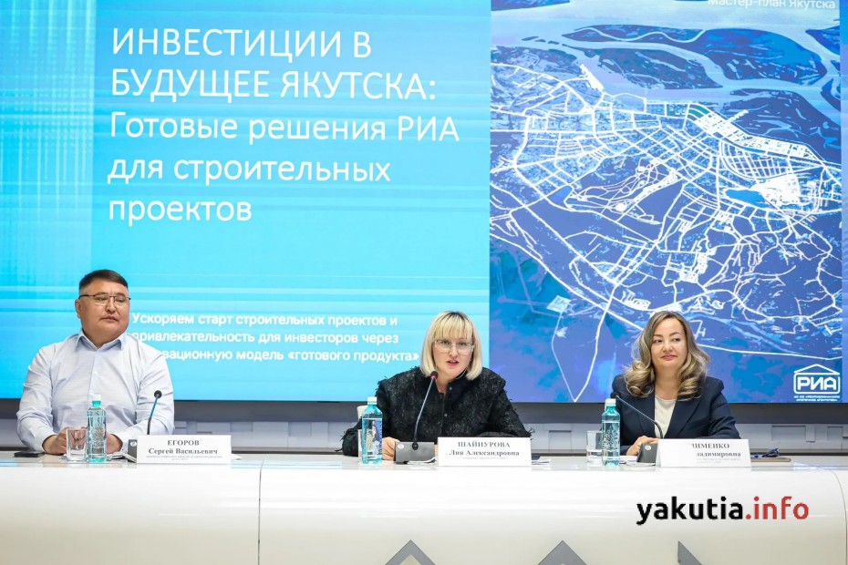 Источник: в РИА сокращены до 30 человек