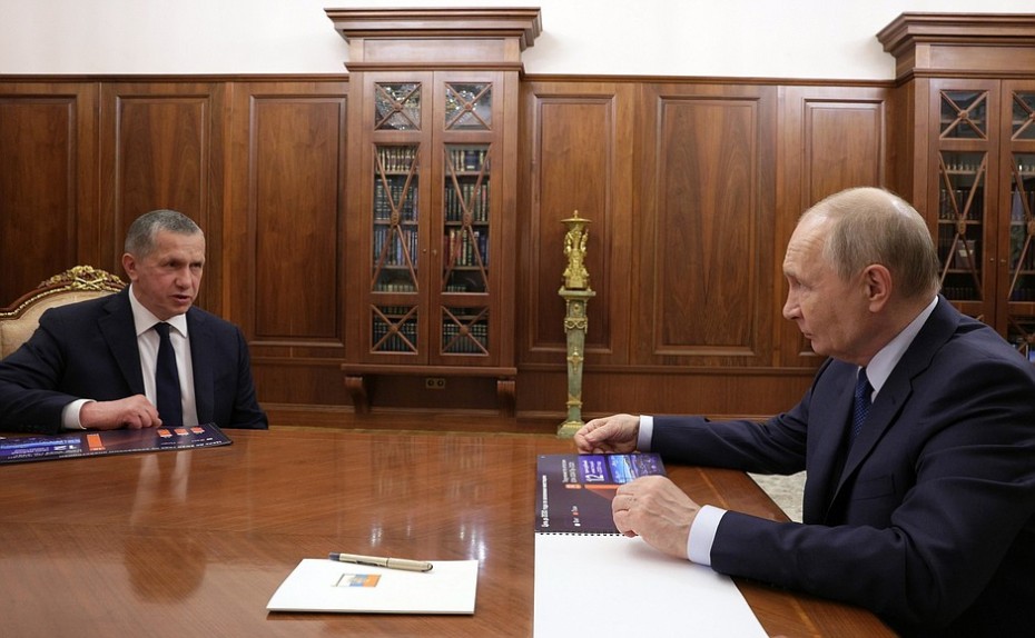 Трутнев назвал отремонтированную и переименованную площадь в Якутске "площадью Ленина"